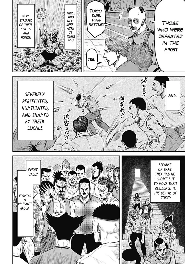 Tokyo Duel Chapter 69 page 4 - 