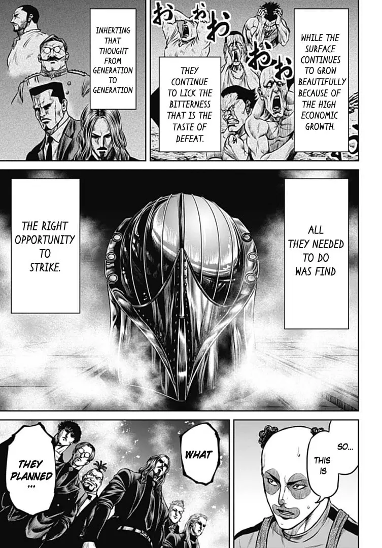 Tokyo Duel Chapter 69 page 7 - 