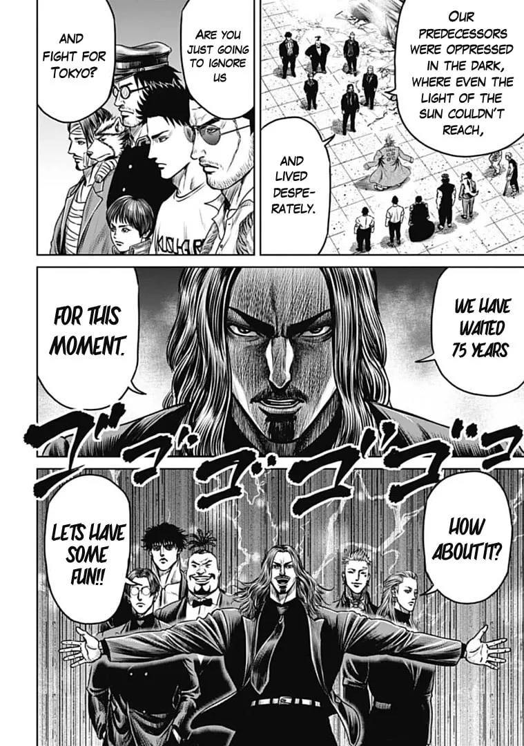 Tokyo Duel Chapter 69 page 8 - 