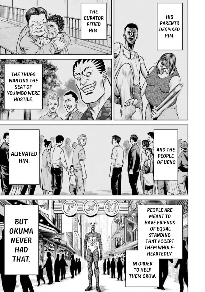 Tokyo Duel Chapter 7 page 11 - 