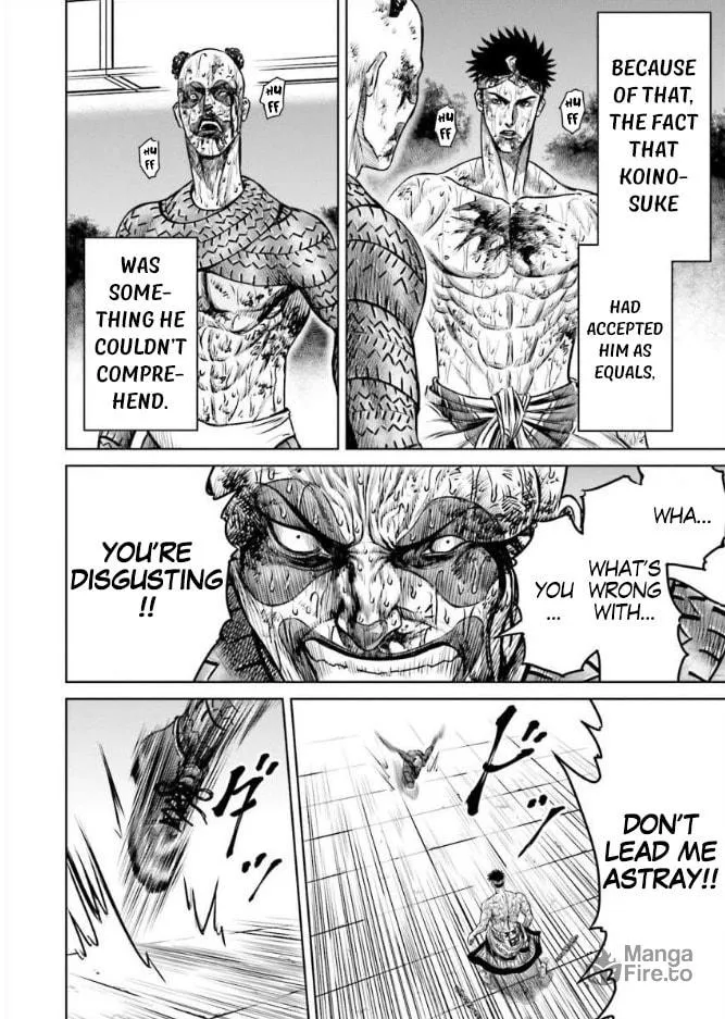 Tokyo Duel Chapter 7 page 12 - 