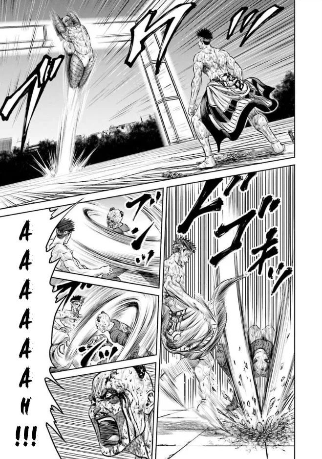 Tokyo Duel Chapter 7 page 13 - 