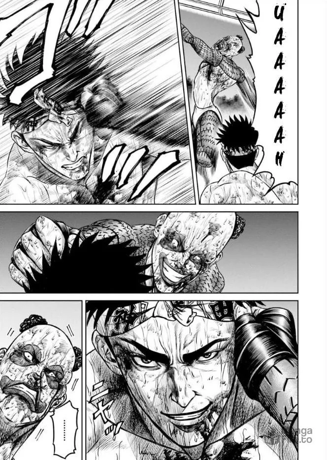 Tokyo Duel Chapter 7 page 15 - 