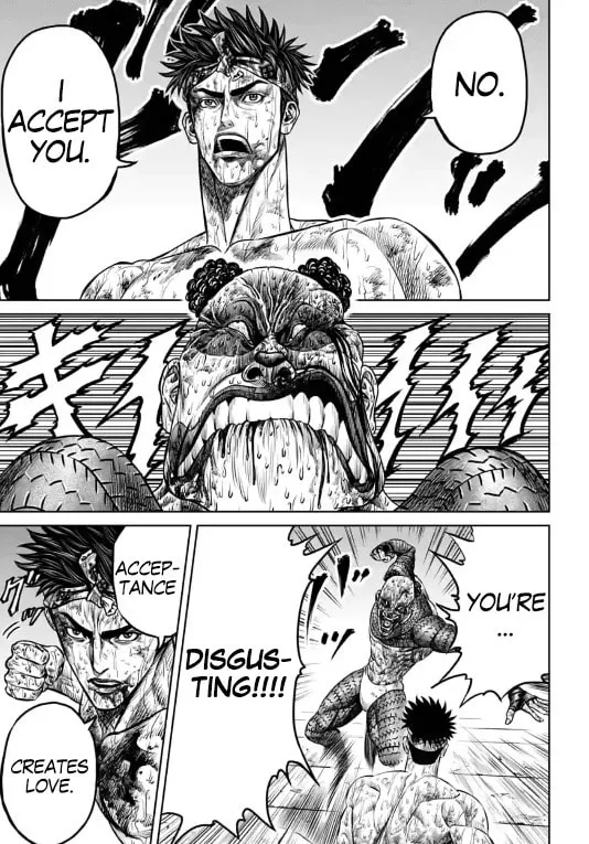 Tokyo Duel Chapter 7 page 17 - 