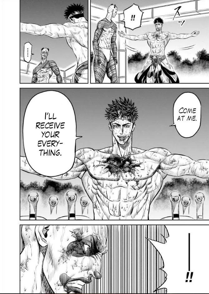 Tokyo Duel Chapter 7 page 4 - 