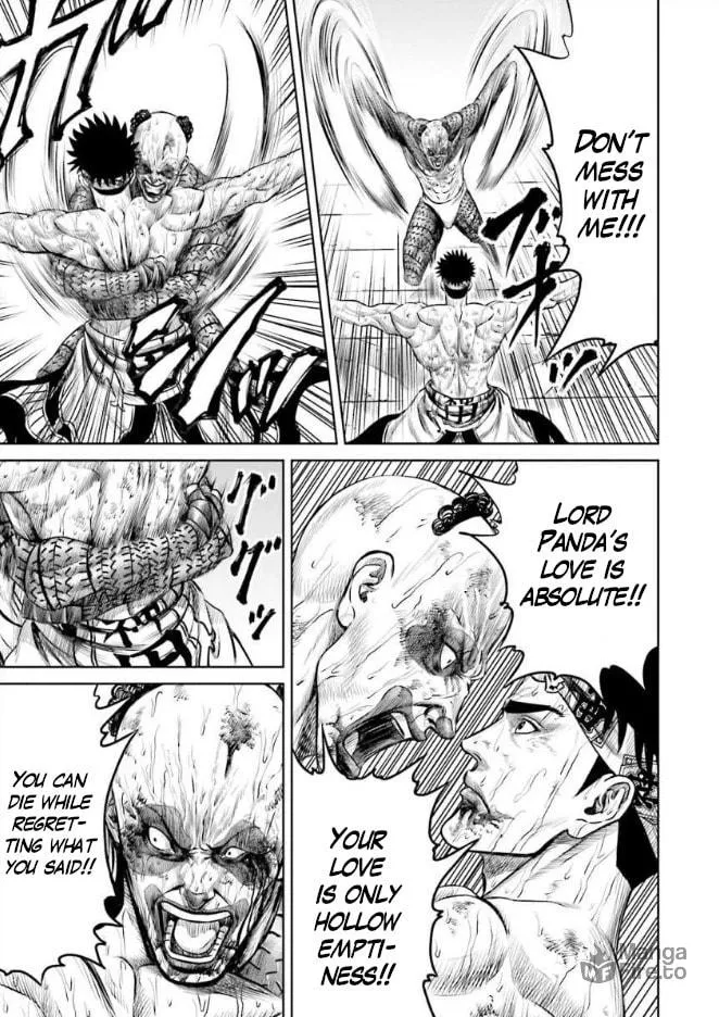 Tokyo Duel Chapter 7 page 5 - 