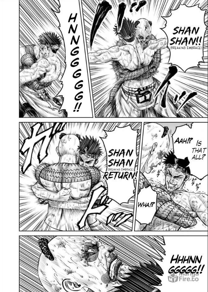 Tokyo Duel Chapter 7 page 6 - 