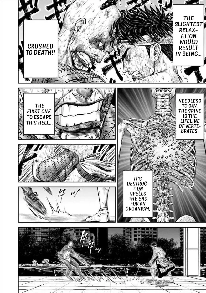 Tokyo Duel Chapter 7 page 8 - 