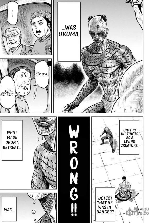Tokyo Duel Chapter 7 page 9 - 