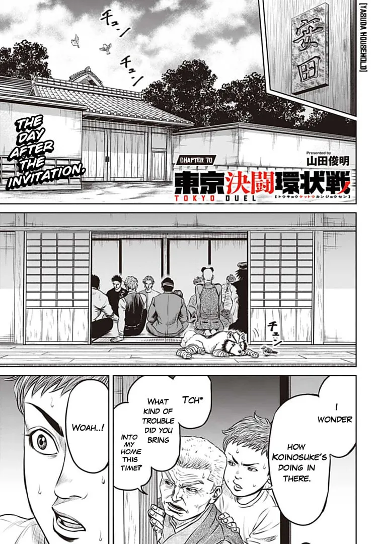 Tokyo Duel Chapter 70 page 1 - 