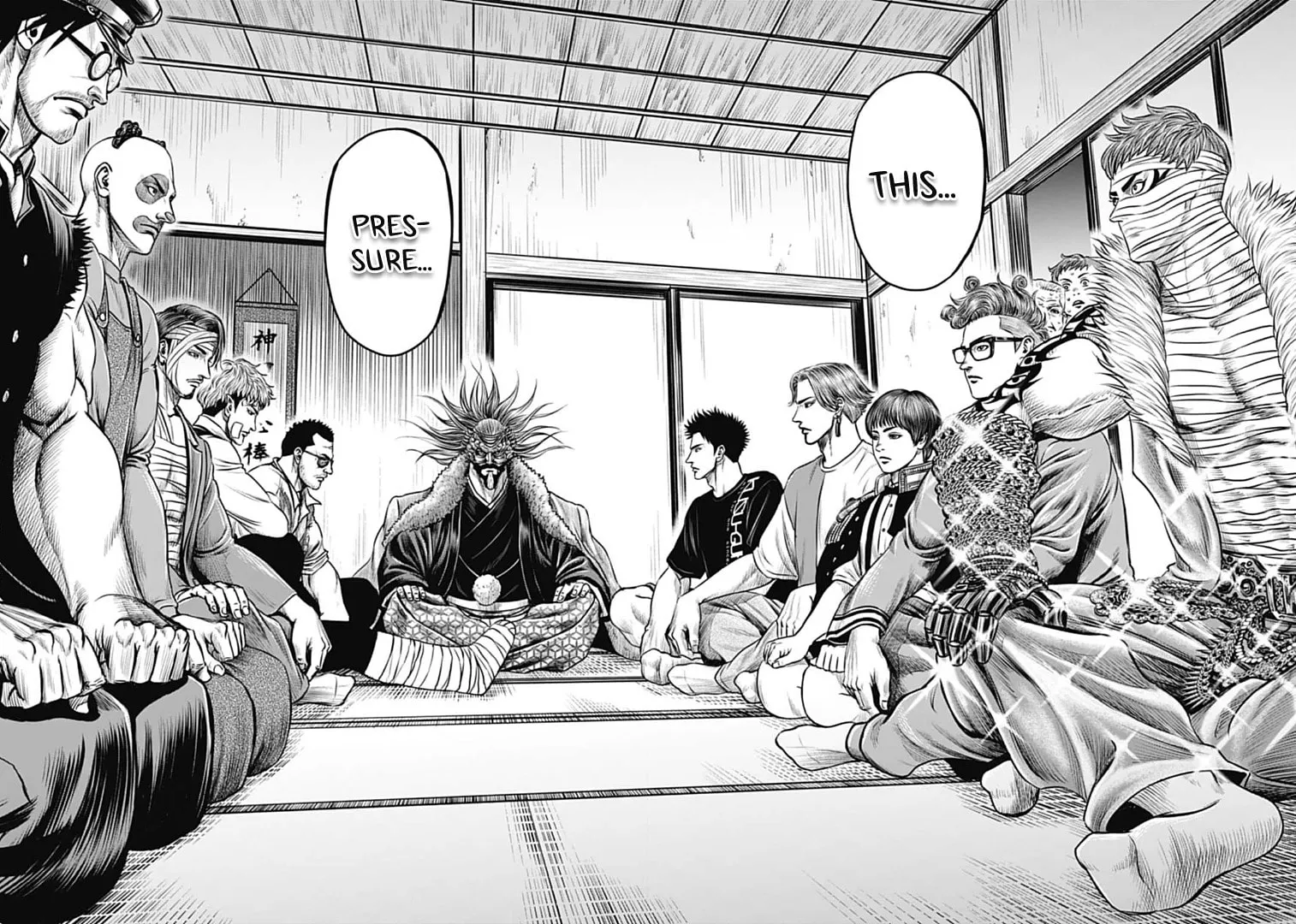 Tokyo Duel Chapter 70 page 2 - 
