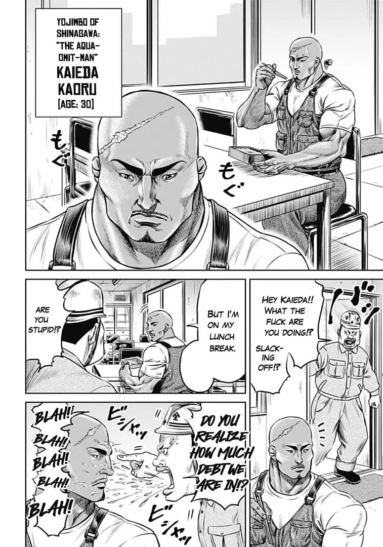 Tokyo Duel Chapter 70 page 11 - 