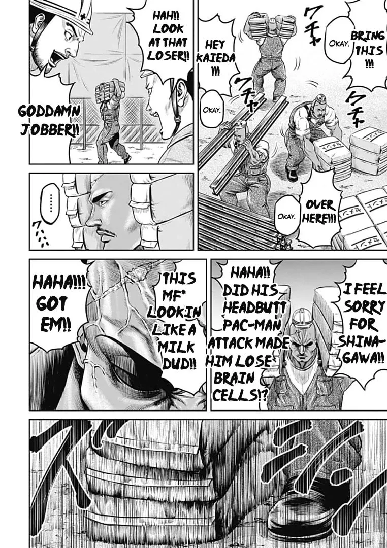 Tokyo Duel Chapter 70 page 13 - 
