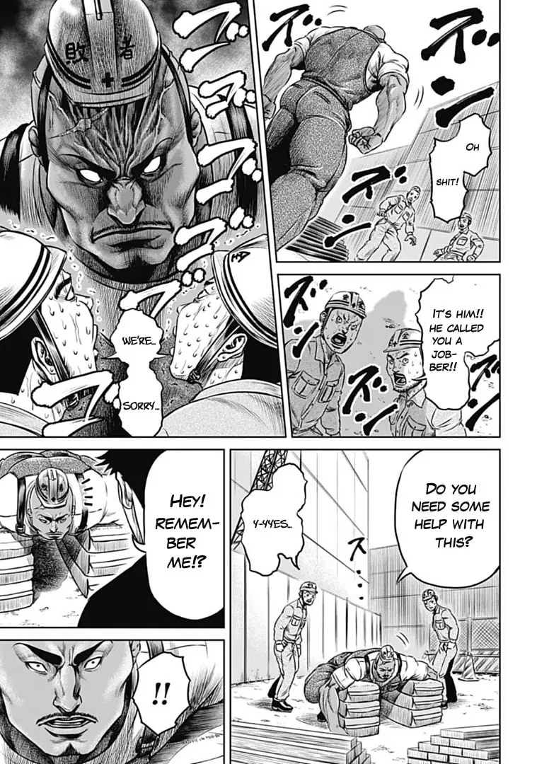 Tokyo Duel Chapter 70 page 14 - 