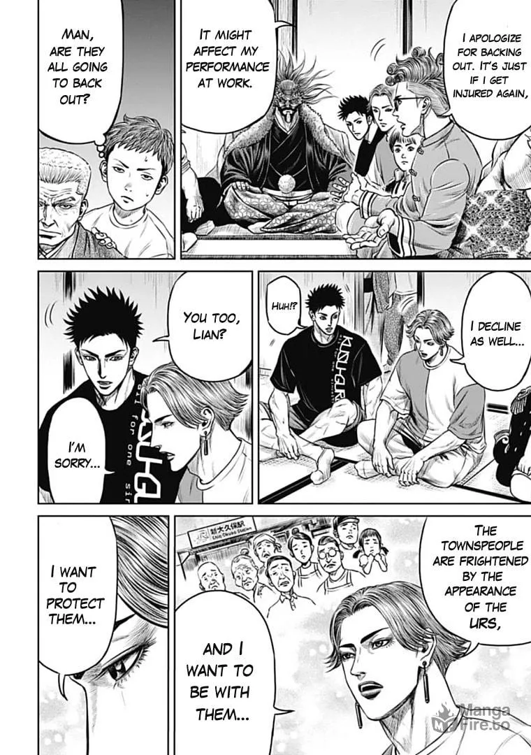 Tokyo Duel Chapter 70 page 5 - 