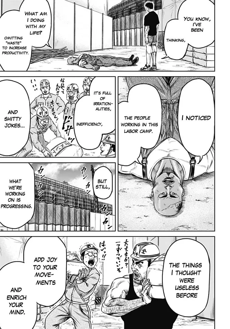 Tokyo Duel Chapter 71 page 11 - 