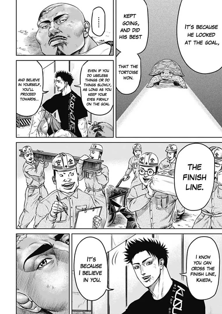 Tokyo Duel Chapter 71 page 14 - 