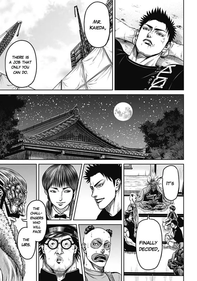 Tokyo Duel Chapter 71 page 17 - 