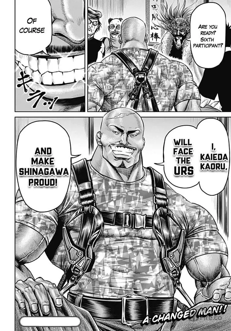Tokyo Duel Chapter 71 page 18 - 