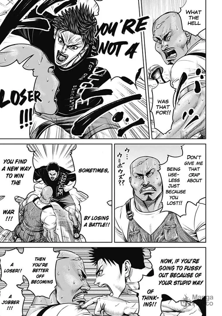 Tokyo Duel Chapter 71 page 3 - 