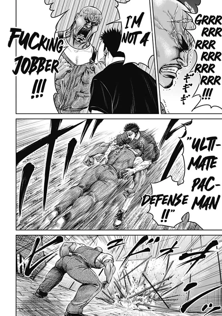 Tokyo Duel Chapter 71 page 4 - 