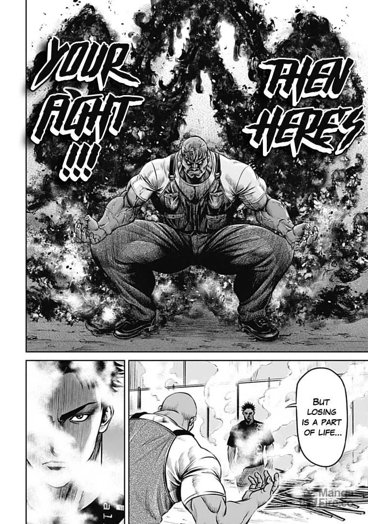 Tokyo Duel Chapter 71 page 6 - 