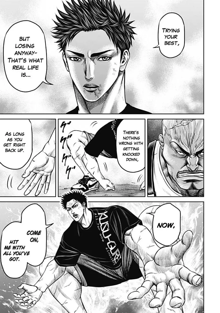 Tokyo Duel Chapter 71 page 7 - 