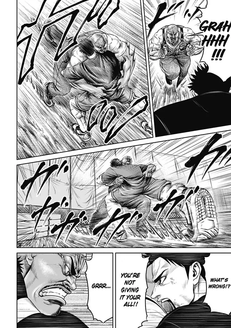 Tokyo Duel Chapter 71 page 8 - 