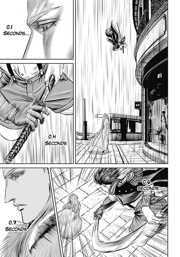 Tokyo Duel Chapter 72 page 13 - 