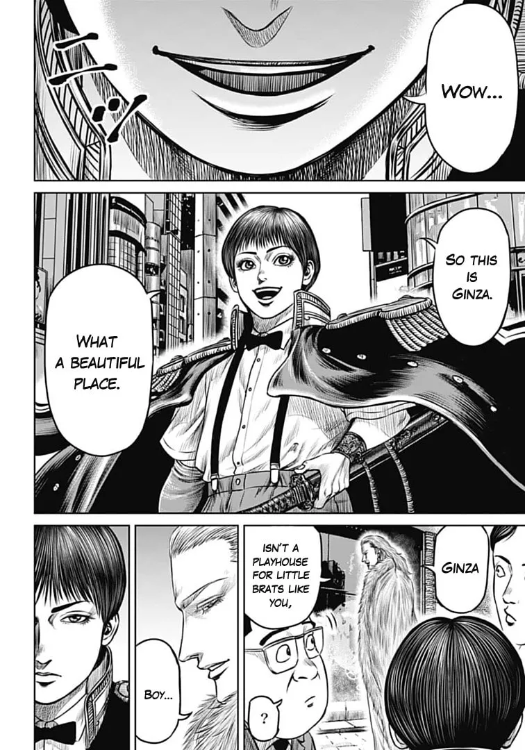 Tokyo Duel Chapter 72 page 16 - 