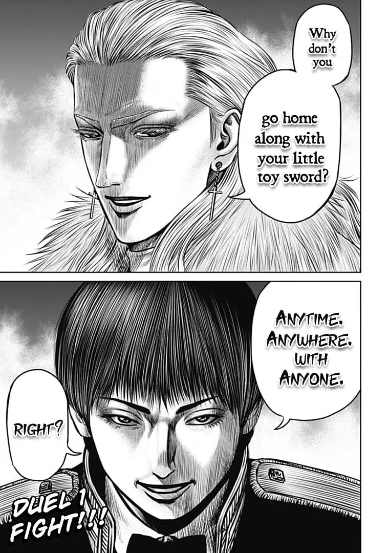 Tokyo Duel Chapter 72 page 17 - 
