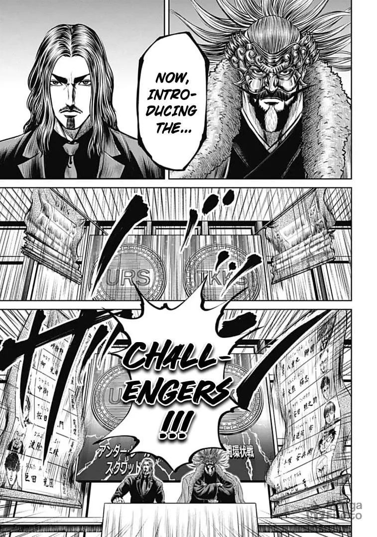 Tokyo Duel Chapter 72 page 3 - 