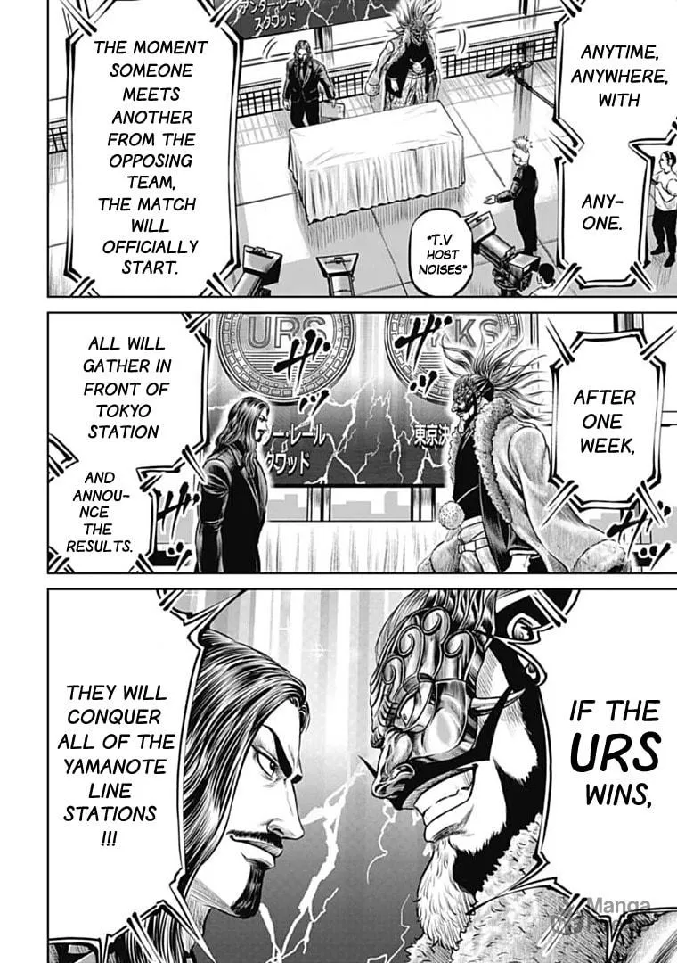 Tokyo Duel Chapter 72 page 6 - 