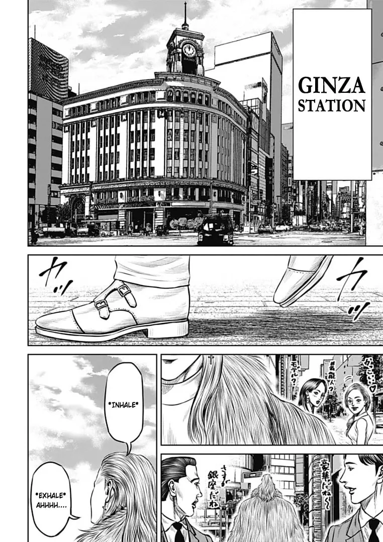 Tokyo Duel Chapter 72 page 8 - 