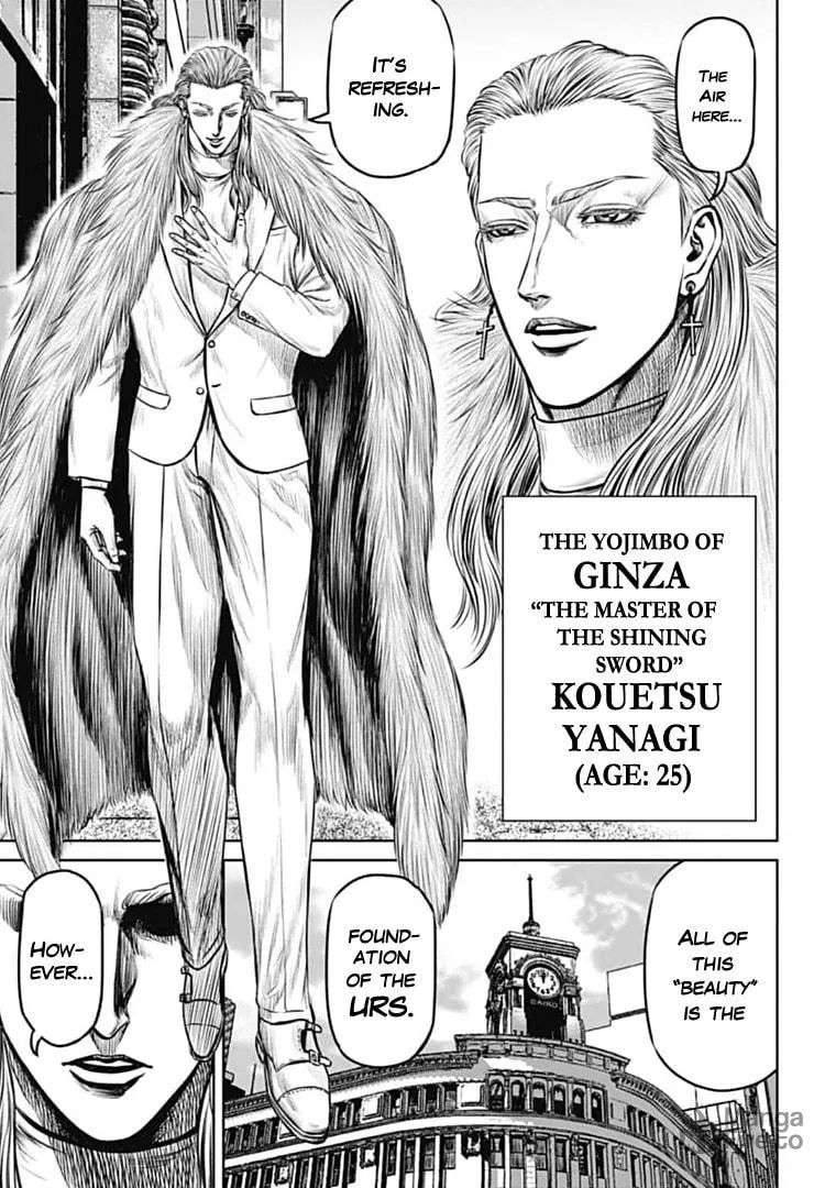 Tokyo Duel Chapter 72 page 9 - 
