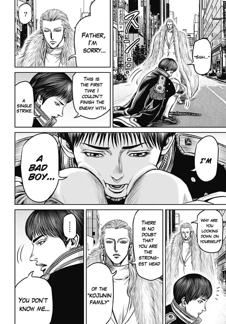Tokyo Duel Chapter 73 page 2 - 