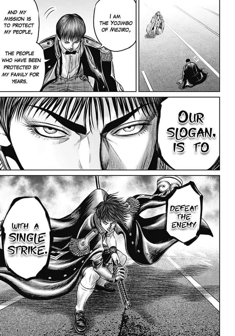 Tokyo Duel Chapter 73 page 11 - 