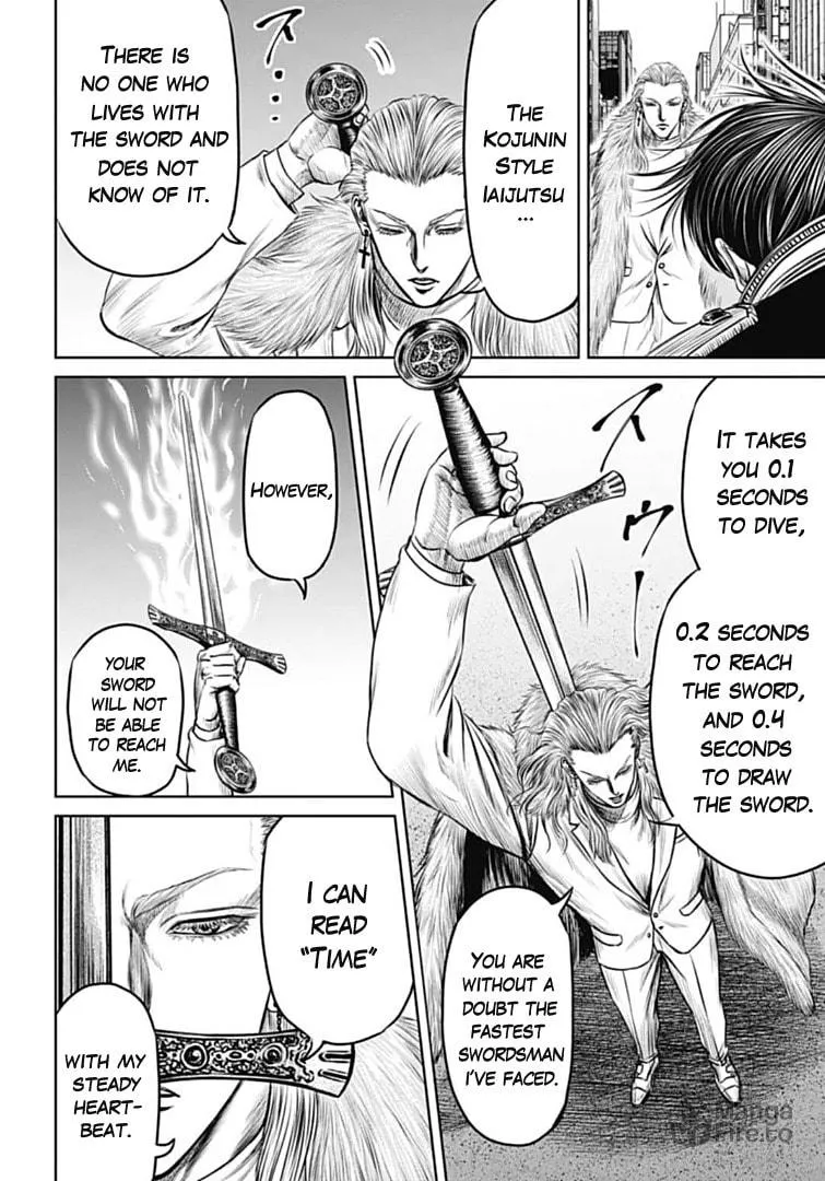 Tokyo Duel Chapter 73 page 12 - 