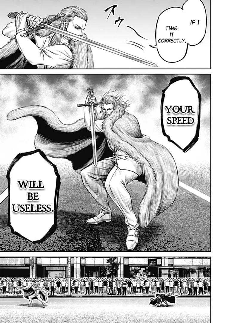 Tokyo Duel Chapter 73 page 13 - 
