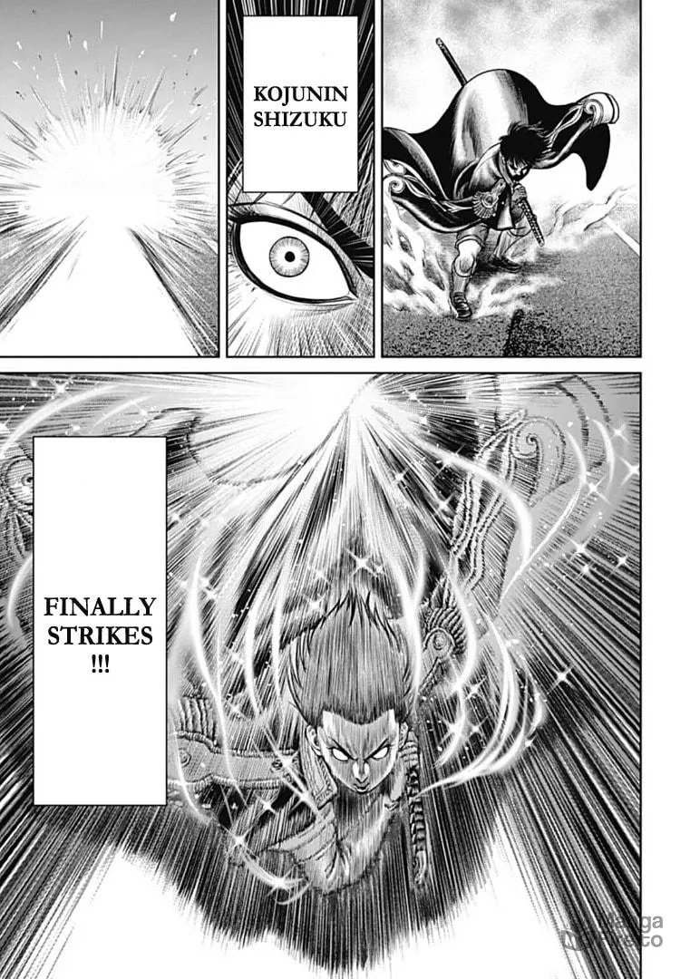 Tokyo Duel Chapter 73 page 15 - 