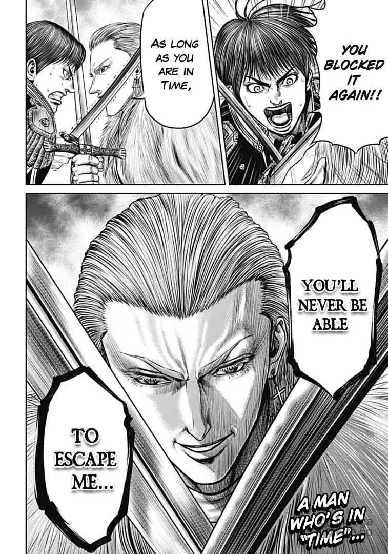 Tokyo Duel Chapter 73 page 18 - 