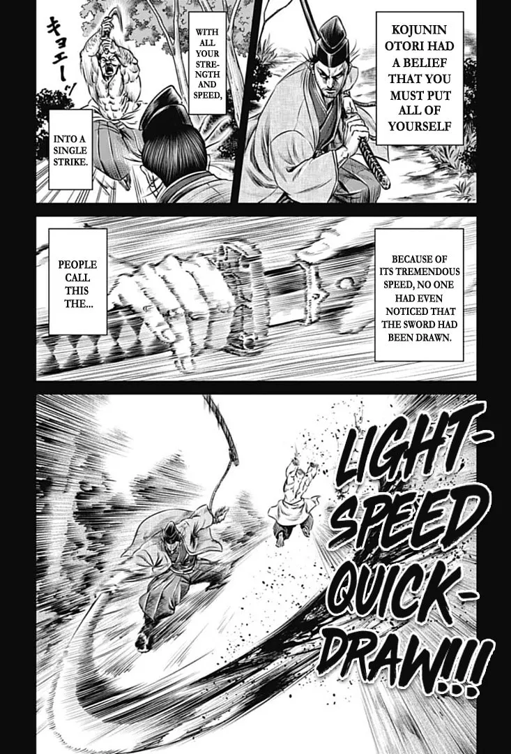 Tokyo Duel Chapter 73 page 4 - 