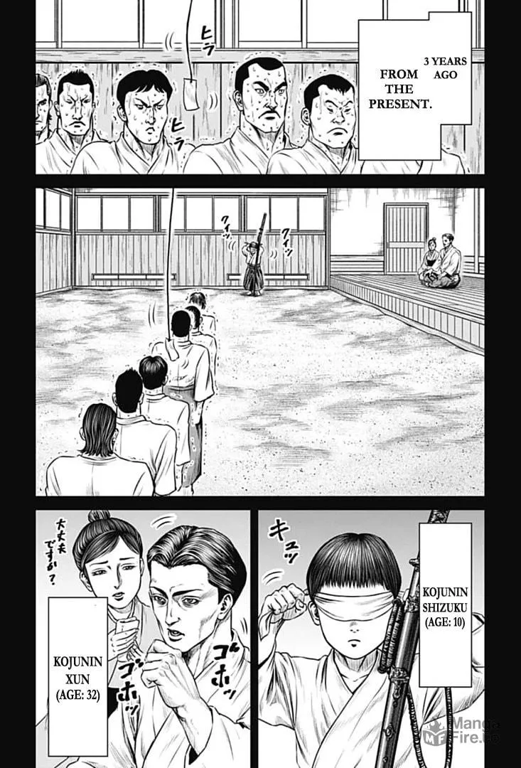 Tokyo Duel Chapter 73 page 5 - 