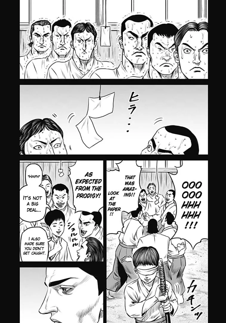 Tokyo Duel Chapter 73 page 7 - 