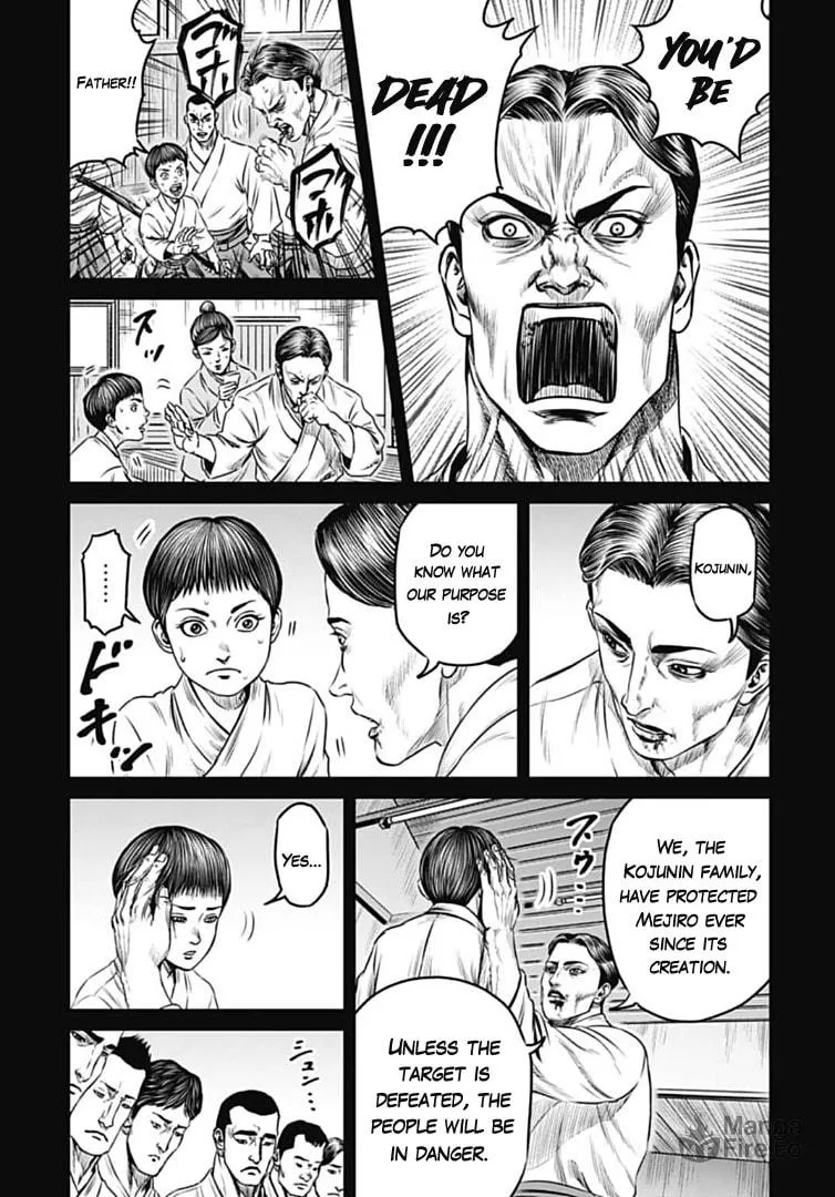 Tokyo Duel Chapter 73 page 9 - 