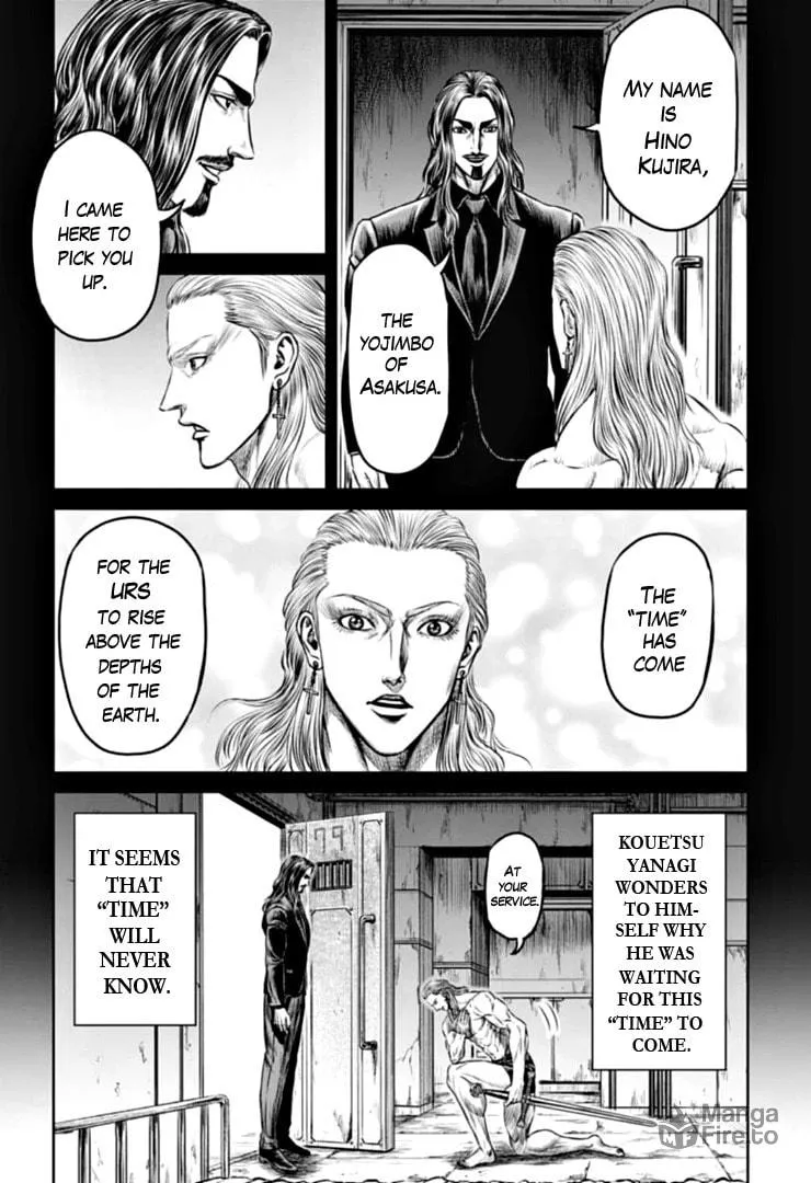 Tokyo Duel Chapter 74 page 12 - 