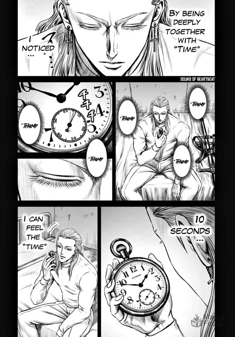 Tokyo Duel Chapter 74 page 6 - 