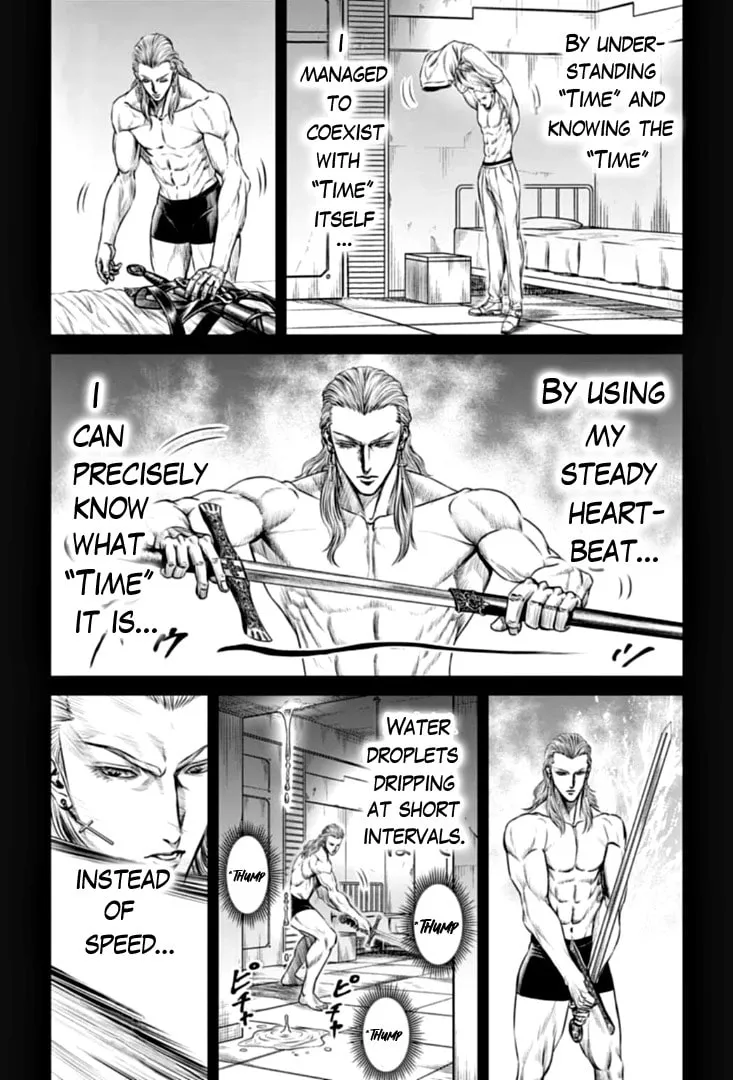 Tokyo Duel Chapter 74 page 7 - 