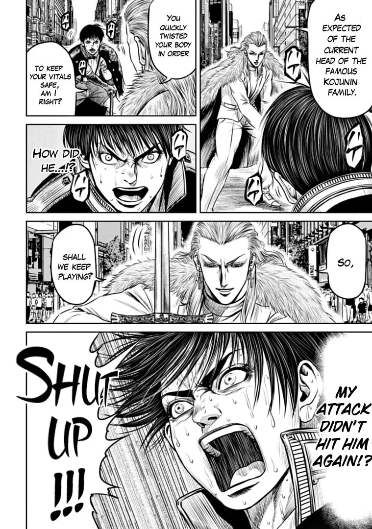 Tokyo Duel Chapter 75 page 2 - 