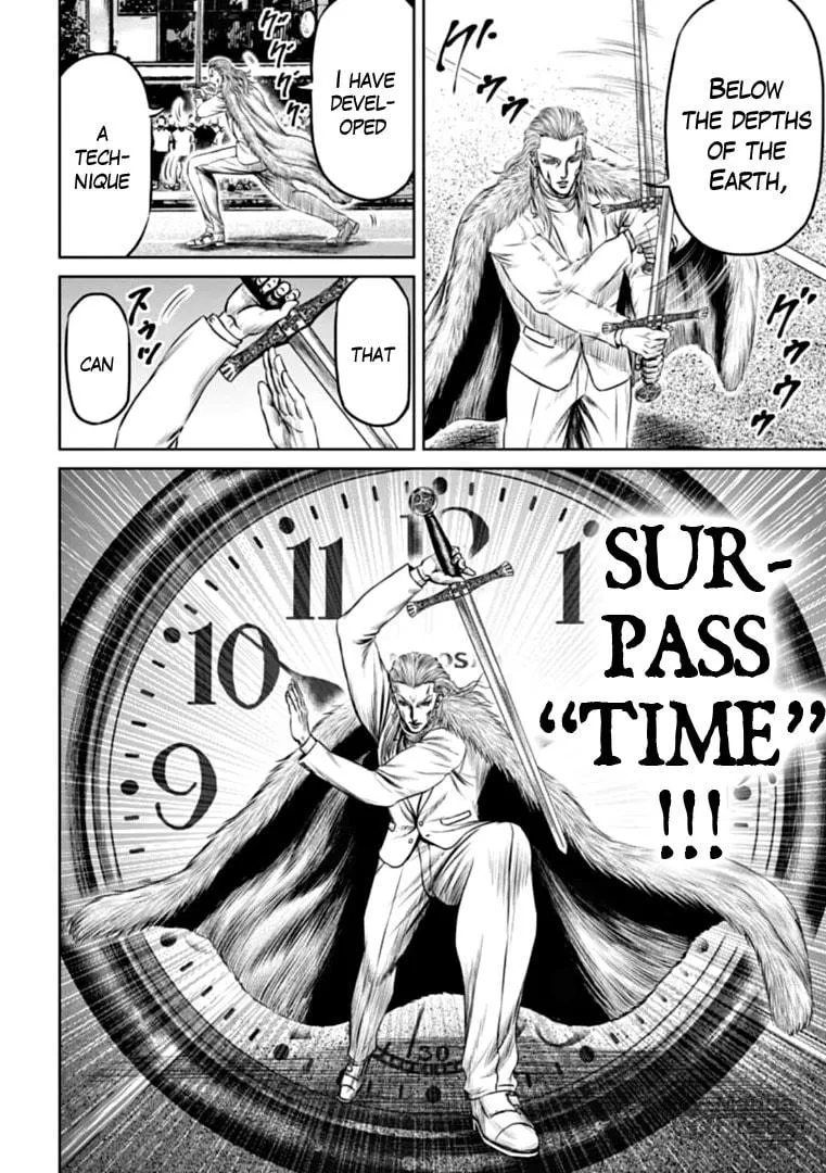 Tokyo Duel Chapter 75 page 12 - 